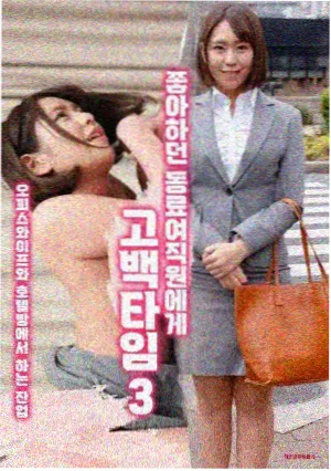 看灯塔步骤配图占位
